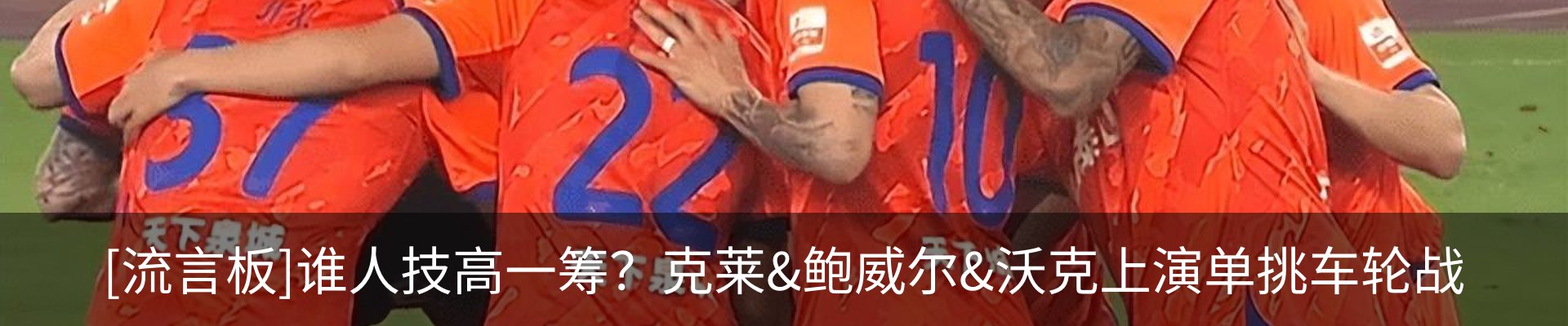 新闻中心